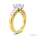 1 Ctw Princess Shape Emerald and Round Cut Diamond Semi-Mount Engagement Ring in 14K Yellow and White Gold