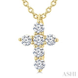 1/6 Ctw Round Cut Diamond Christian Cross 6-Stone Fashion Pendant With Chain in 14K Yellow Gold