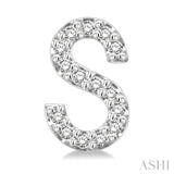 1/10 Ctw Initial 'S' Round Cut Diamond Earrings in 10K White Gold