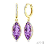 16X7 MM Evoque Gemstones Marquise Shape Amethyst and 3/8 Ctw Round Cut Diamond Semi-Precious Earrings in 14K Yellow Gold