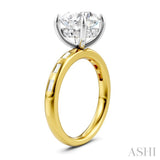 1/4 Ctw Round Shape Baguette and Round Cut Diamond Semi-Mount Engagement Ring in 14K Yellow and White Gold