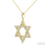 3/4 Ctw Star of David Round Cut Diamond Fashion Pendant With Chain in 14K Yellow Gold