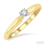 Round Cut Diamond Solitaire Ring in 14K Yellow Gold