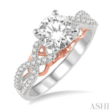1/3 Ctw Diamond Semi-mount Engagement Ring in 14K White and Rose Gold