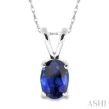 6x4MM Oval Cut Sapphire Pendant in 14K White Gold with Chain