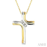 1/8 Ctw Diamond Cross Pendant in 14K Yellow Gold with Chain