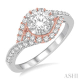 1/2 Ctw Round Diamond Semi-Mount Engagement Ring in 14K White and Rose Gold