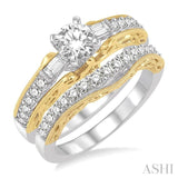 1 Ctw Diamond Wedding Set with 3/4 Ctw Round Cut Engagement Ring and 1/3 Ctw Wedding Band in 14K White and Yellow Gold