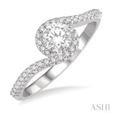 1/5 Ctw Embraced Semi-Mount Round Cut Diamond Engagement Ring in 14K White Gold