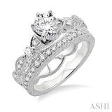 1 1/4 Ctw Diamond Wedding Set with 1 Ctw Round Cut Engagement Ring and 1/3 Ctw Wedding Band in 14K White Gold